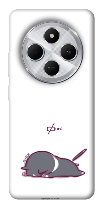 Чохол на Xiaomi Redmi 14C / Poco C75 The battery is dead фото 1 з 1