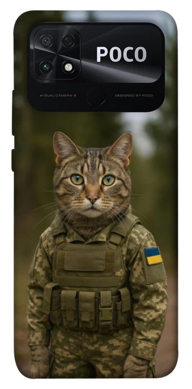 Чохол на Xiaomi Poco C40 Кіт захисник фото 1 з 1
