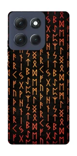 Чохол на Motorola Moto G86 Power Руни фото 1 з 1