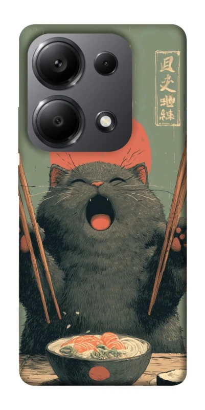 Чехол на Xiaomi Redmi Note 13 Pro 4G Hungry Cat фото 1 из 1