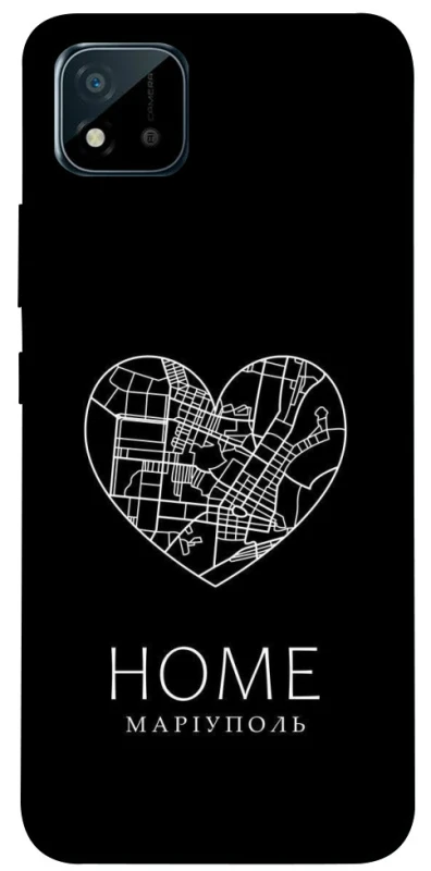 Чохол на Realme C11 (2021) Маріуполь Home фото 1 з 1