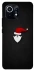 Чохол на Xiaomi Mi 11 Santa's mood фото 1 з 1