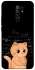 Чохол на Xiaomi Redmi 9 Smart cat фото 1 з 1