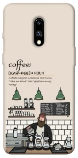 Чехол на OnePlus 7 Kaw-fee фото 1 из 1