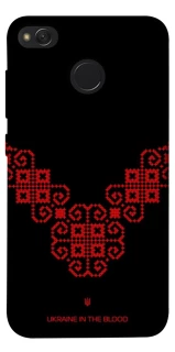 Чохол на Xiaomi Redmi 4X Чорно-червона вишиванка фото 1 з 1