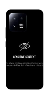 Чохол на Xiaomi 13 No image фото 1 з 1