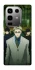 Чехол на Infinix Note 50 Pro jujutsu kaisen фото 1 из 1