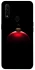 Чехол на Oppo A31 Christmas bauble фото 1 из 1