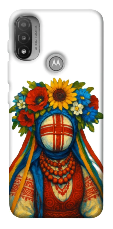Чохол на Motorola Moto E20 Мотанка родючості фото 1 з 1