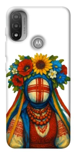 Чохол на Motorola Moto E20 Мотанка родючості фото 1 з 1