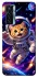 Чехол на TECNO Camon 17 Pro Space Cat фото 1 из 1