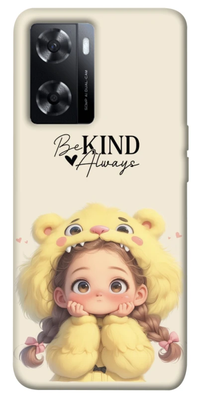 Чехол на Oppo A57s Be kind фото 1 из 1