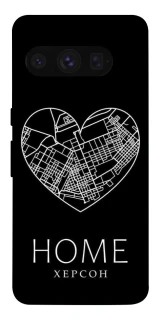 Чехол на Google Pixel 8 Pro Херсон Home фото 1 из 1
