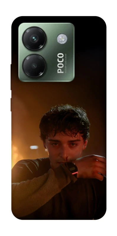 Чохол на Xiaomi Poco M7 pro 5G Stranger Things ver.36 фото 1 з 1