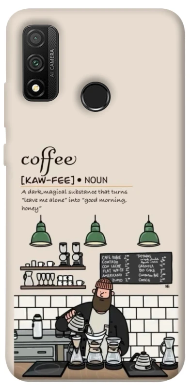 Чохол на Huawei P Smart (2020) Kaw-fee фото 1 з 1