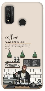 Чехол на Huawei P Smart (2020) Kaw-fee фото 1 из 1