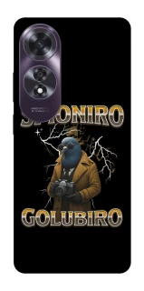 Чехол на Oppo A60 Spioniro Golubiro фото 1 из 1