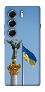 Чохол на Tecno Camon 40 Pro Головні символи України фото 1 з 1