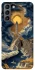 Чохол на Samsung Galaxy S21 Lighthouse ver.2 фото 1 з 1