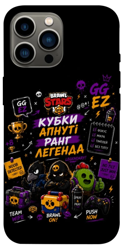 Чехол на Apple iPhone 12 Pro Max (6.7") Brawl Stars collage фото 1 из 1
