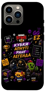 Чохол на Apple iPhone 13 Pro Max (6.7") Brawl Stars collage фото 1 з 1