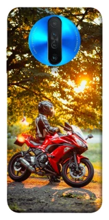 Чохол на Xiaomi Redmi K30 Промені заходу сонця фото 1 з 1