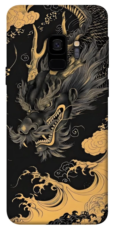 Чохол на Samsung Galaxy S9 gold dragon фото 1 з 1