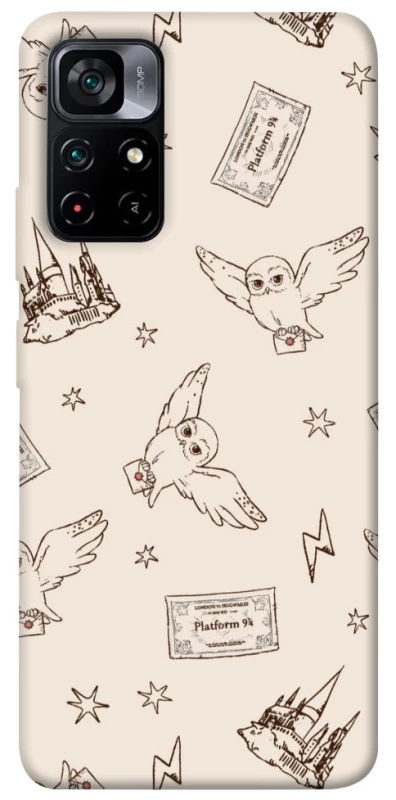 Чохол на Xiaomi Poco M4 Pro 5G Harry Potter v2 фото 1 з 1