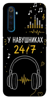 Чехол на Realme 6 Pro 24/7 фото 1 из 1