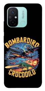 Чохол на Xiaomi Redmi 12C / Poco C55 Bombardino Crocodilo v2 фото 1 з 1
