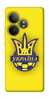 Чохол на Realme GT Neo 6 SE UA-Football ver.7 фото 1 з 1