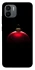 Чехол на Xiaomi Redmi A1+ / Poco C50 / A2+ Christmas bauble фото 1 из 1