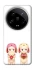 Чохол на Xiaomi 14 Ultra Puppy Love Duo фото 1 з 1