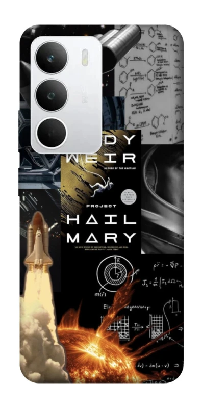 Чохол на Realme C71 Project Hail Mary ver.4 фото 1 з 1