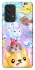 Чохол на Samsung Galaxy A53 5G Adopt Me Rainbow Pet Parade фото 1 з 1