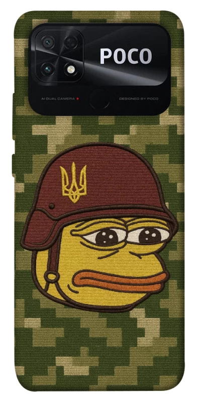 Чохол на Xiaomi Poco C40 Pepehota фото 1 з 1