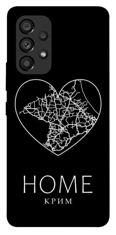 Чохол на Samsung Galaxy A53 5G Крим Home фото 1 з 1