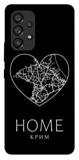 Чехол на Samsung Galaxy A53 5G Крим Home фото 1 из 1