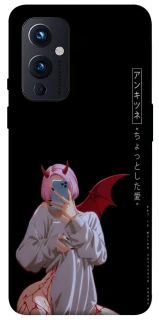 Чехол на OnePlus 9 Hot Demon фото 1 из 1