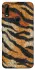 Чохол на Huawei P Smart Z Tiger фото 1 з 1