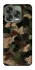Чехол на ZTE Nubia V70 Design Camouflage v30 фото 1 из 1