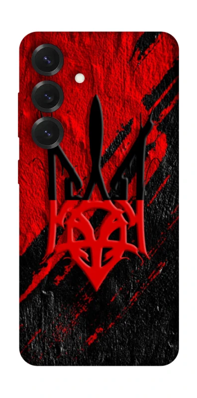 Чехол на Samsung Galaxy S26+ Герб v17 фото 1 из 1