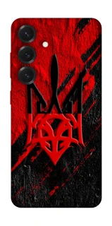 Чохол на Samsung Galaxy S26+ Герб v17 фото 1 з 1