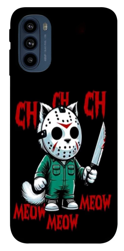 Чехол на Motorola Moto G41 Lucky Friday 13th Cat фото 1 из 1