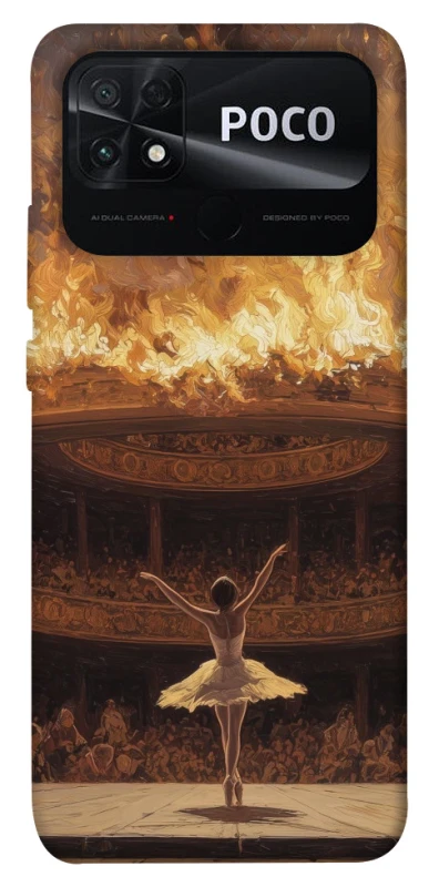 Чехол на Xiaomi Poco C40 Ballet фото 1 из 1