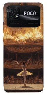 Чехол на Xiaomi Poco C40 Ballet фото 1 из 1