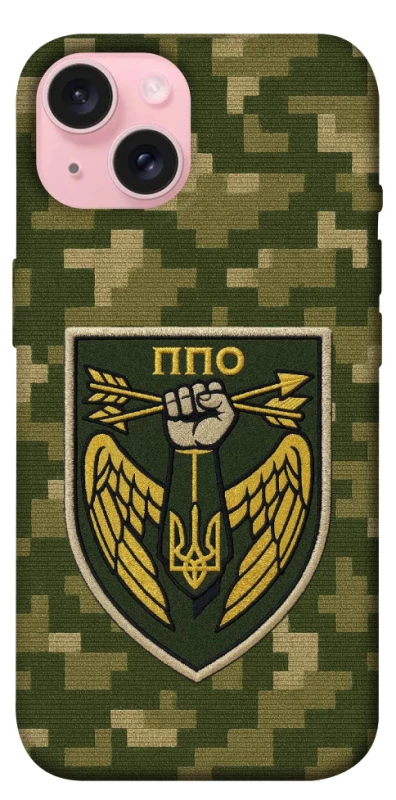 Чехол на Apple iPhone 15 (6.1") ПВО фото 1 из 1