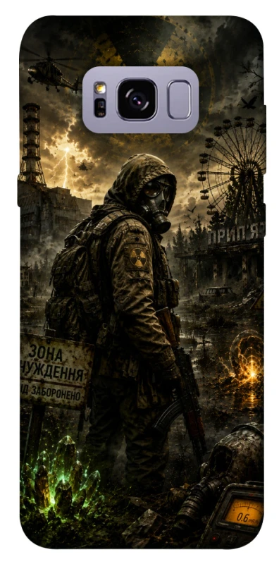 Чехол на Samsung G955 Galaxy S8 Plus S.T.A.L.K.E.R. фото 1 из 1