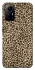 Чохол на Xiaomi Redmi Note 12S Leopard Skin v2 фото 1 з 1