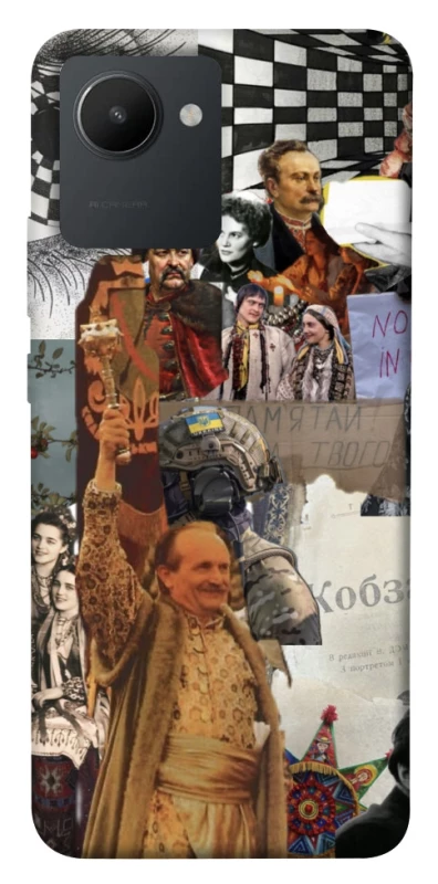 Чохол на Realme C30s Ukraine style ver.4 фото 1 з 1